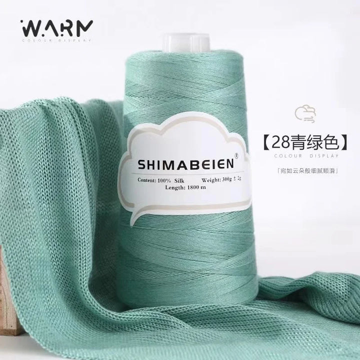 300g Soft Cotton Tencel Yarn