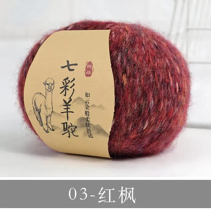 50g Cashmere Blended Yarn