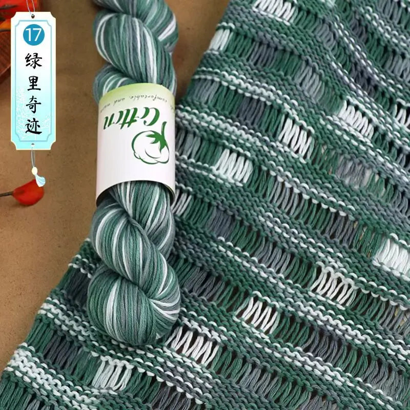 50g 100% Cotton Crochet Yarn