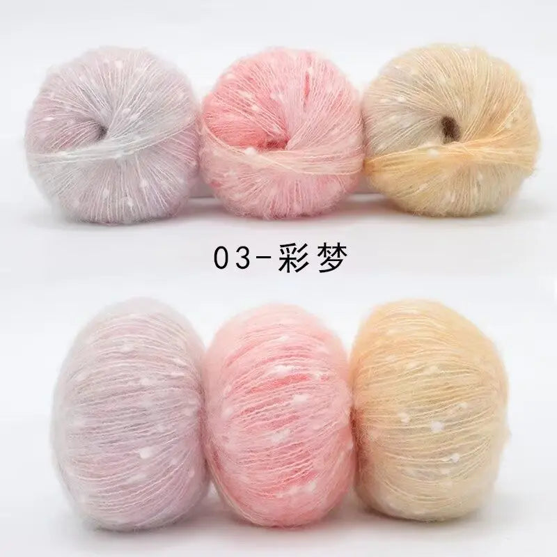 50g Rainbow Pearl Mohair Yarn