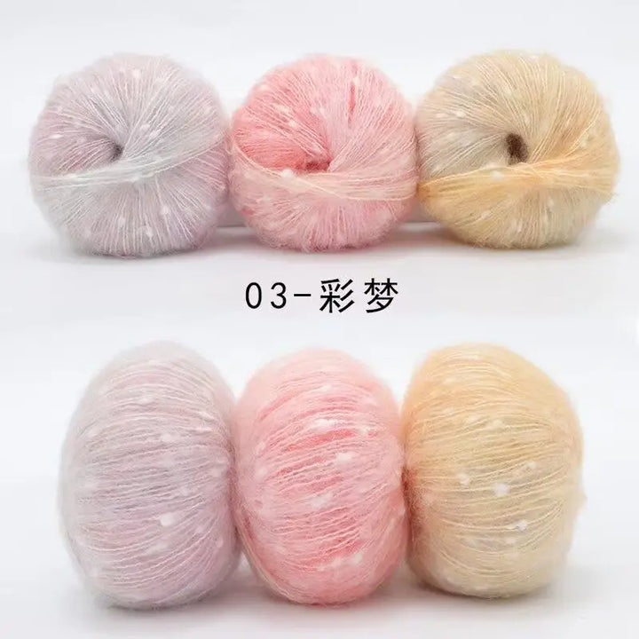 50g Rainbow Pearl Mohair Yarn