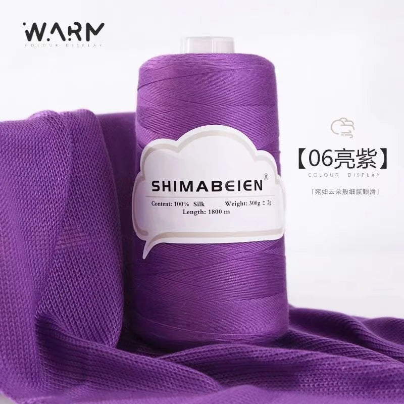 300g Soft Cotton Tencel Yarn
