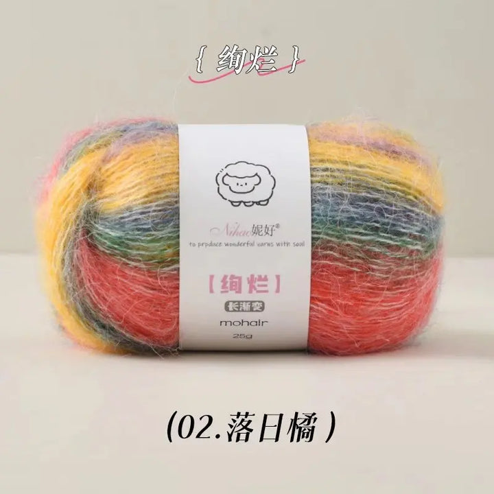 50g Gradient Blended Mohair  Yarn