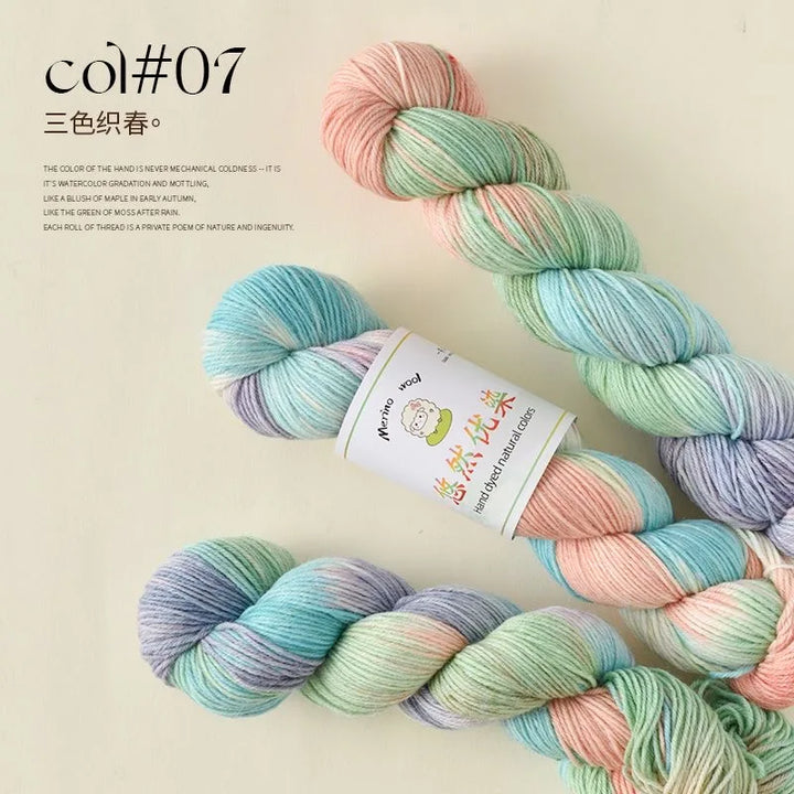 100g Colorful Merino Wool Yarn Handmade Dyed Yarn