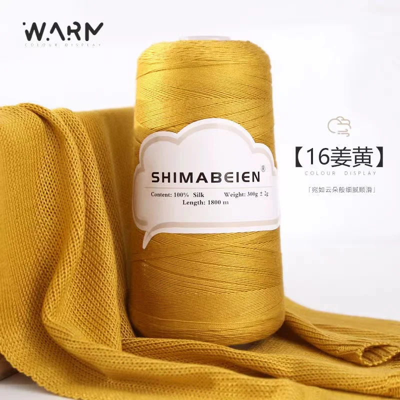300g Soft Cotton Tencel Yarn