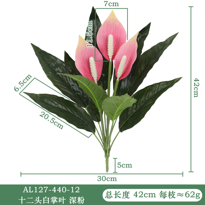 39" Snow Willow Branch