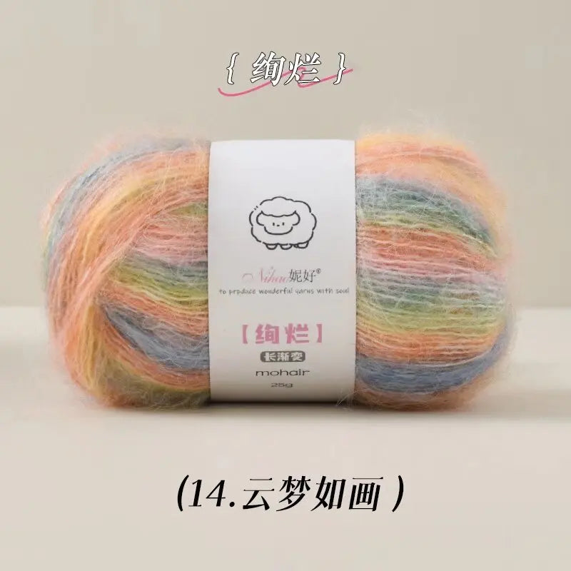 50g Gradient Blended Mohair  Yarn