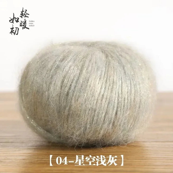 25g Soft Metallic Yarn