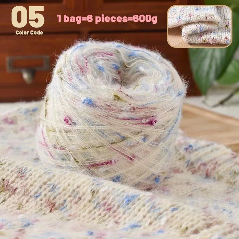 600g Colorful Dot Rainbow Soft Yarn