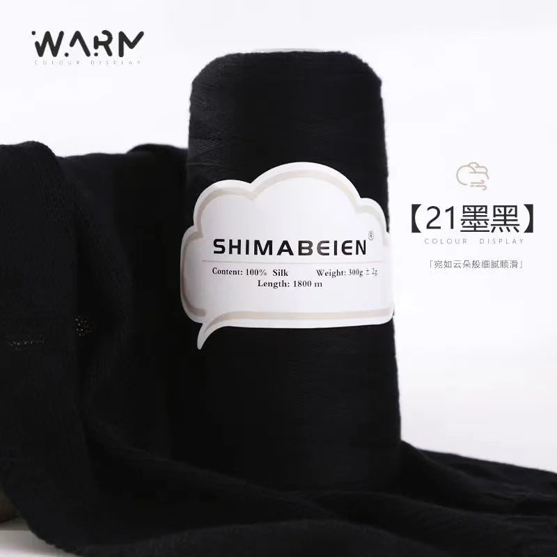 300g Soft Cotton Tencel Yarn