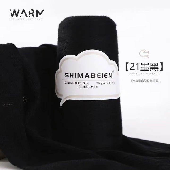 300g Soft Cotton Tencel Yarn