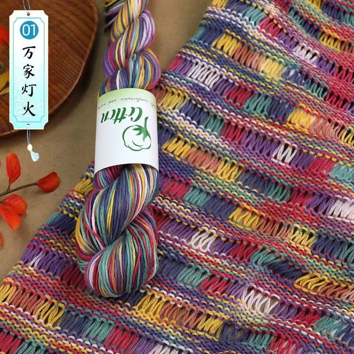 50g 100% Cotton Crochet Yarn