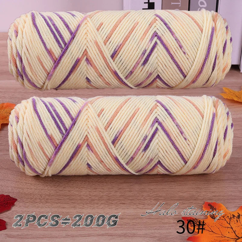 2 PC / Multicolor Acrylic Sweater Yarn