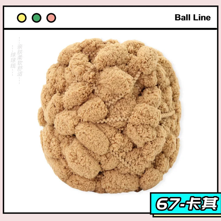 100g Colorful Thick Ball Yarn