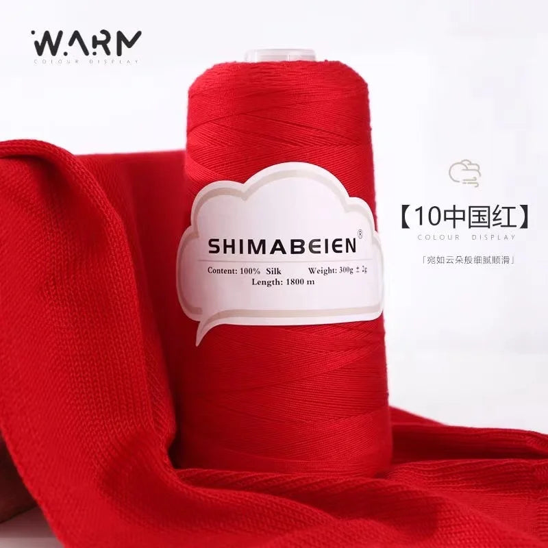 300g Soft Cotton Tencel Yarn