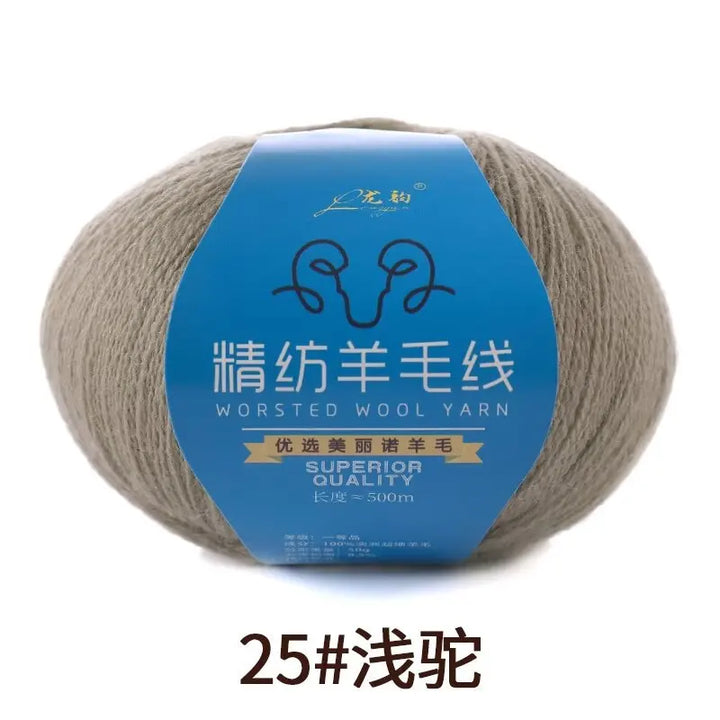 50g Soft Wool Blended Yarn