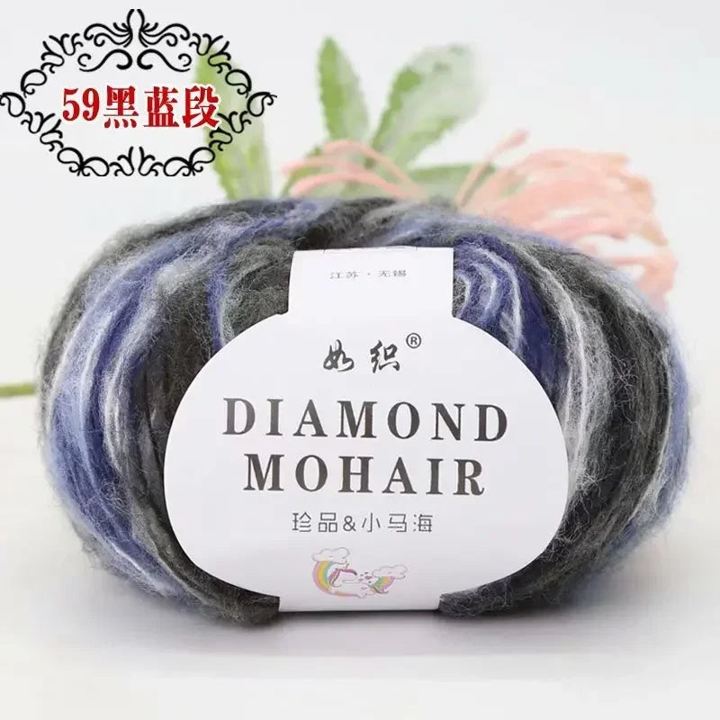 25g Mohair Wool Blended Yarn