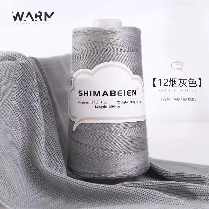 300g Soft Cotton Tencel Yarn