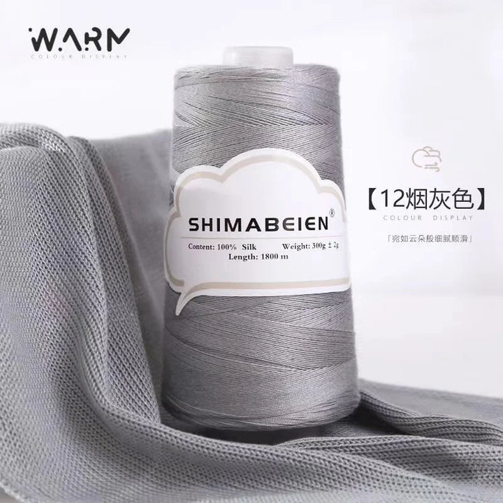 300g Soft Cotton Tencel Yarn