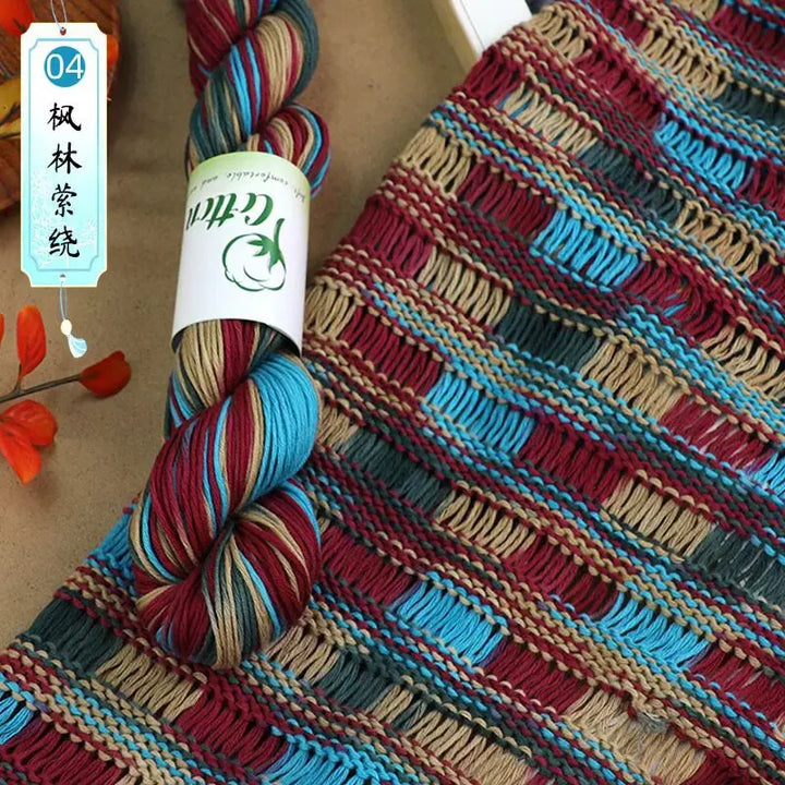 50g 100% Cotton Crochet Yarn