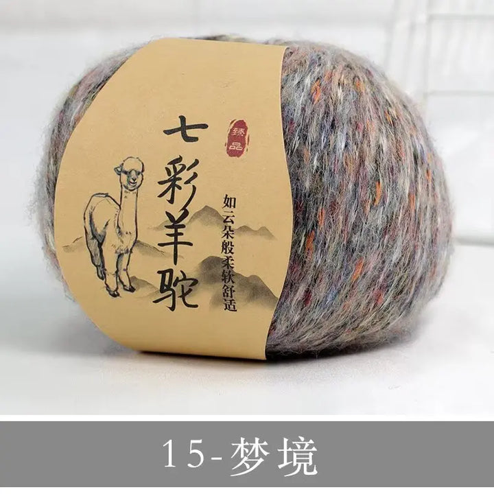 50g Cashmere Blended Yarn
