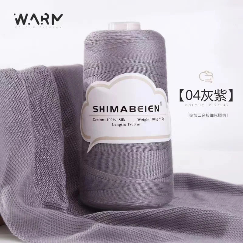300g Soft Cotton Tencel Yarn