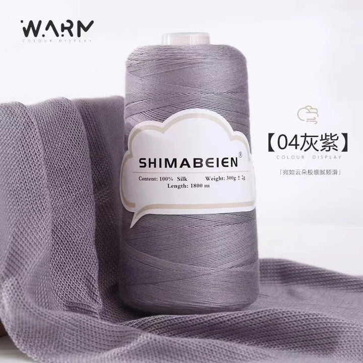 300g Soft Cotton Tencel Yarn