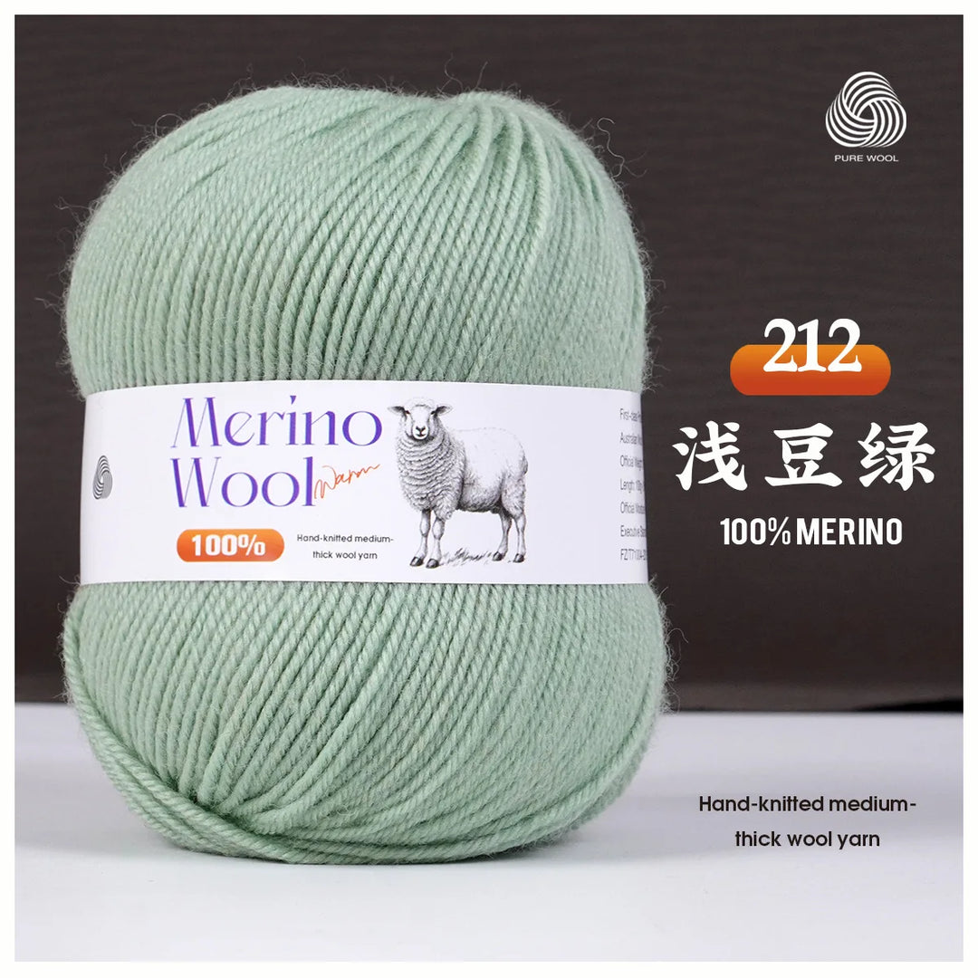 100g Merino Yarn
