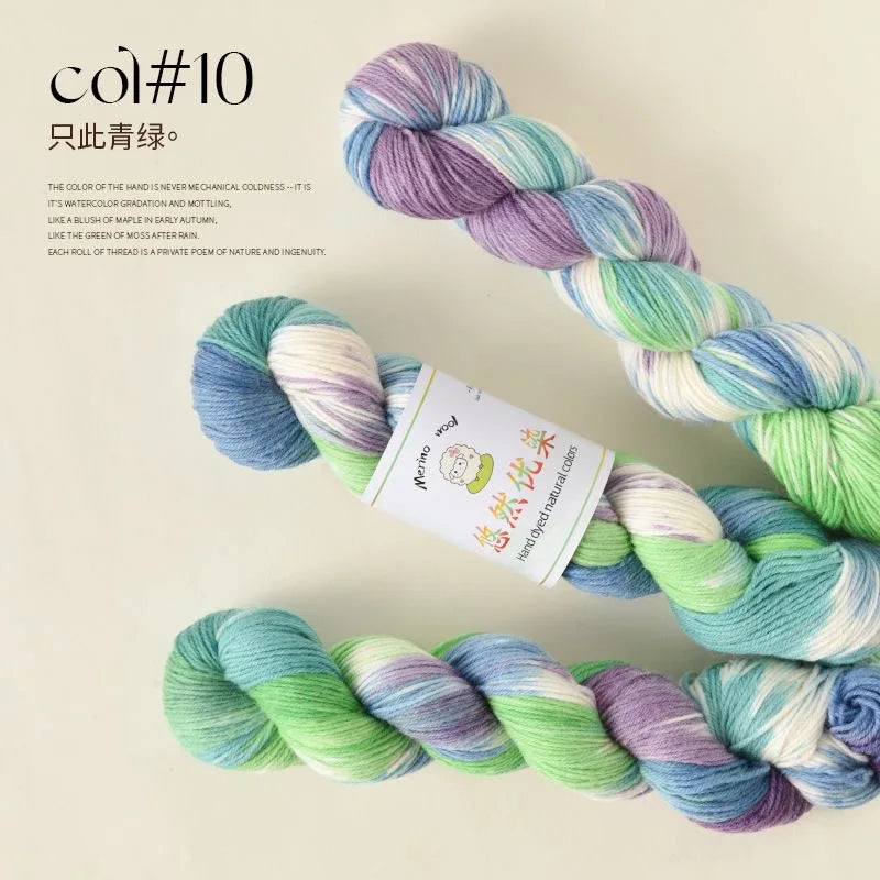 100g Colorful Merino Wool Yarn Handmade Dyed Yarn