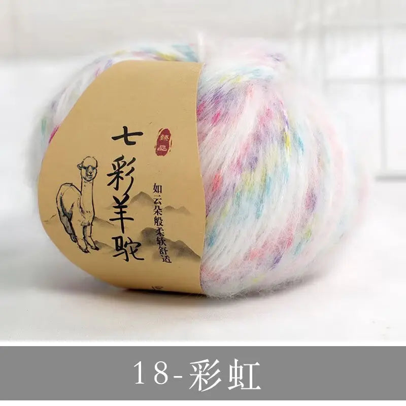 50g Cashmere Blended Yarn