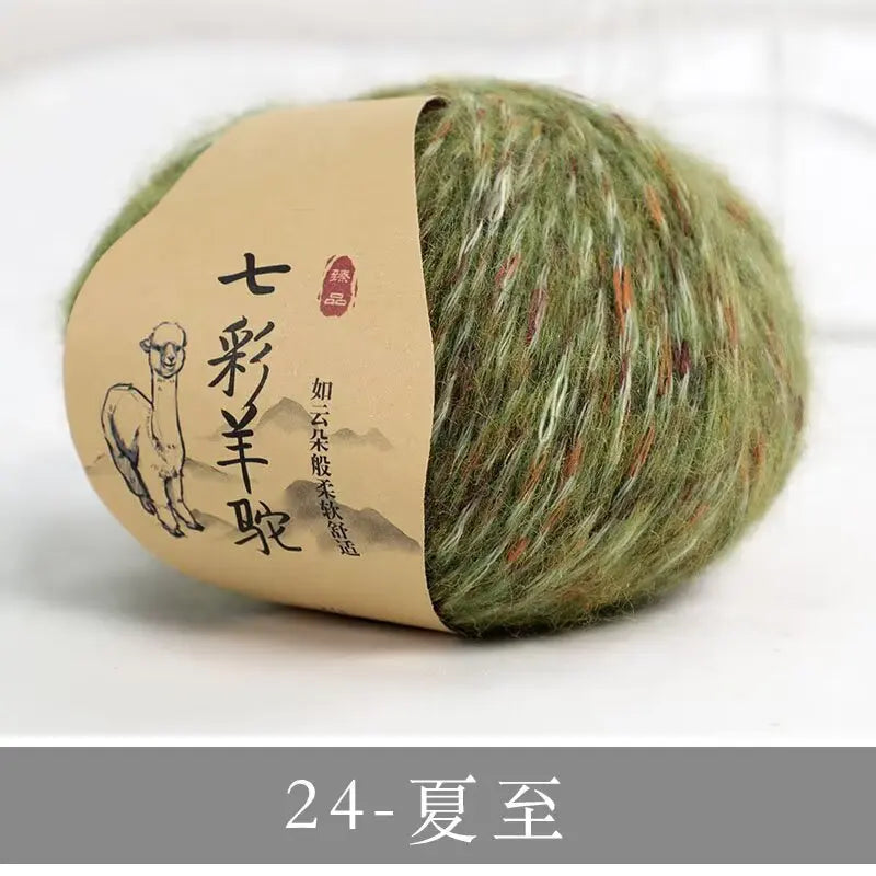 50g Cashmere Blended Yarn