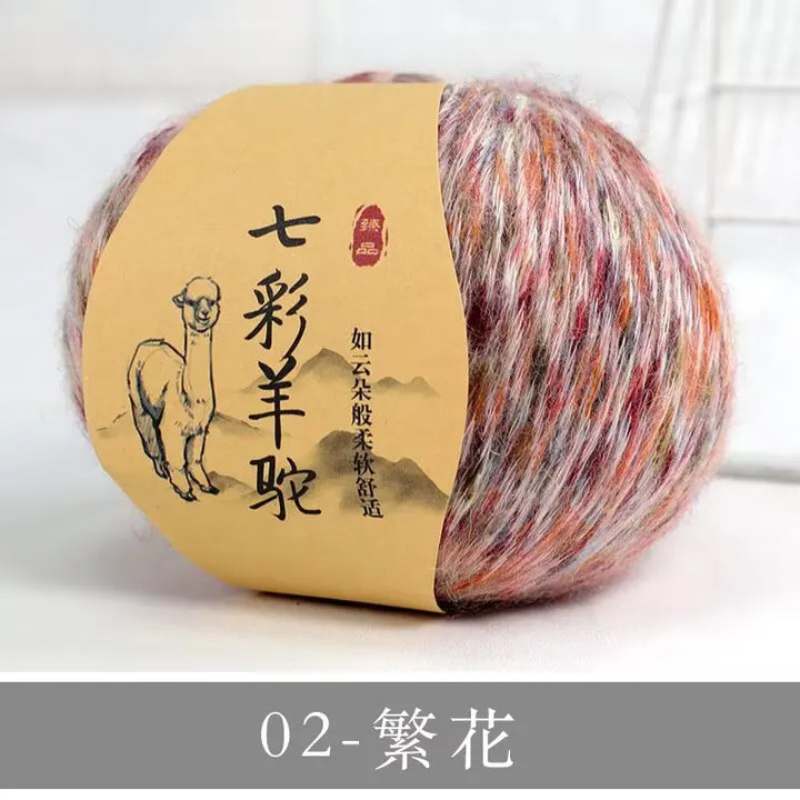 50g Cashmere Blended Yarn