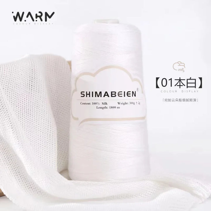 300g Soft Cotton Tencel Yarn