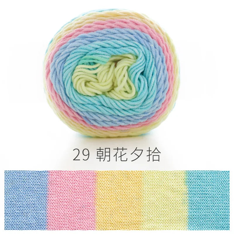 100g Rainbow Yarn
