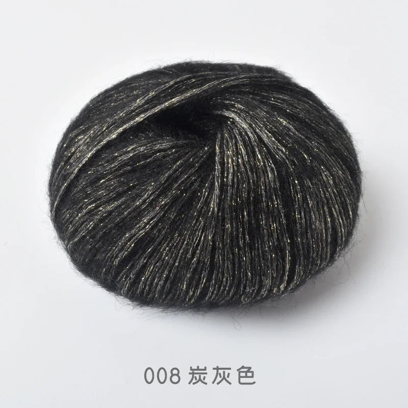 25g Sequin Yarn