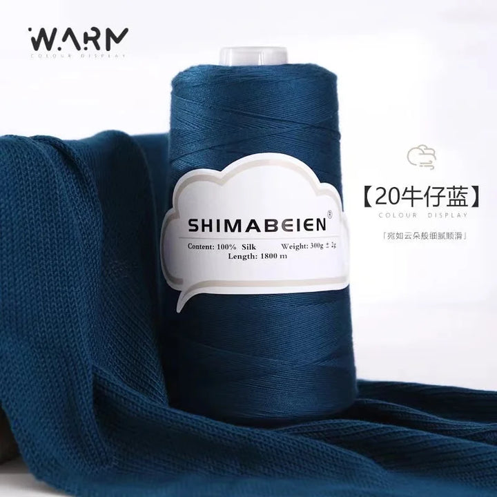 300g Soft Cotton Tencel Yarn