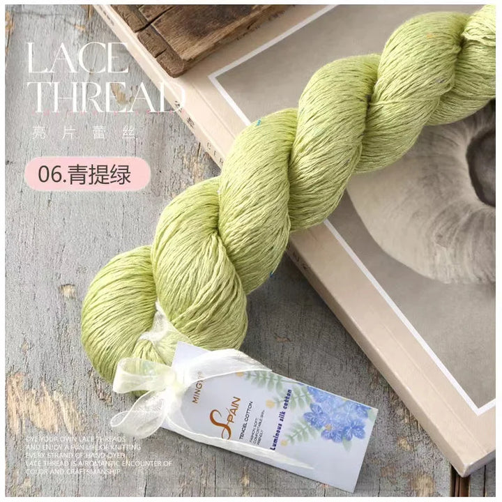 100g Tencel Sequin Yarn