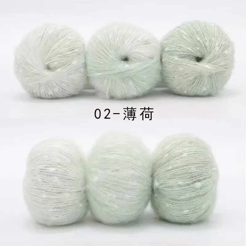 50g Rainbow Pearl Mohair Yarn