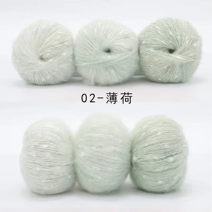 50g Rainbow Pearl Mohair Yarn
