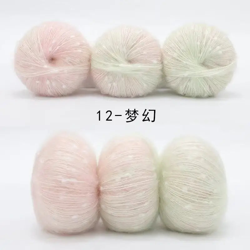 50g Rainbow Pearl Mohair Yarn
