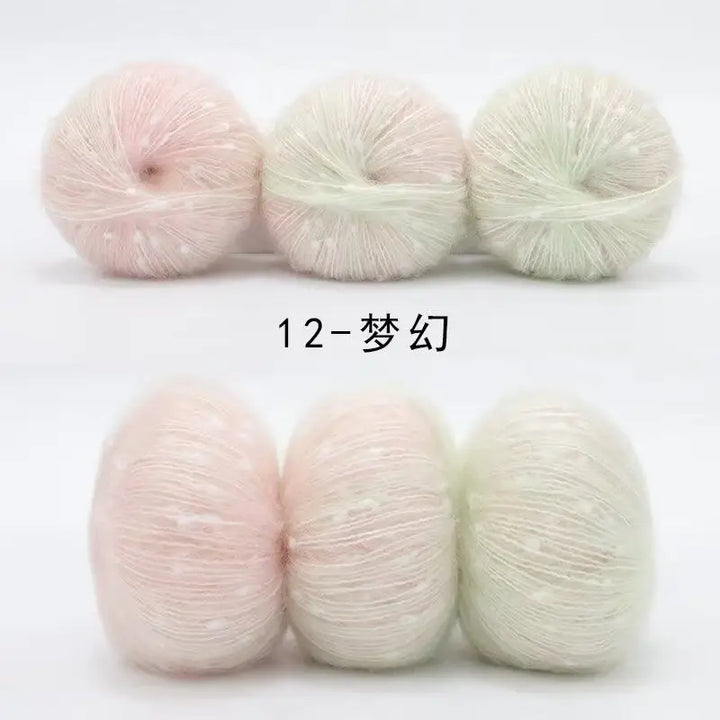 50g Rainbow Pearl Mohair Yarn