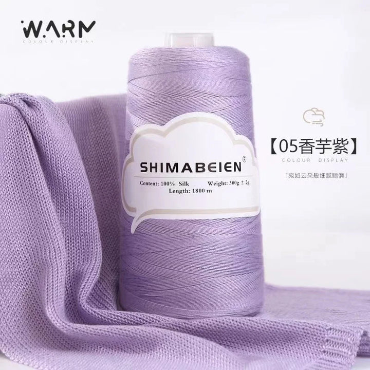 300g Soft Cotton Tencel Yarn