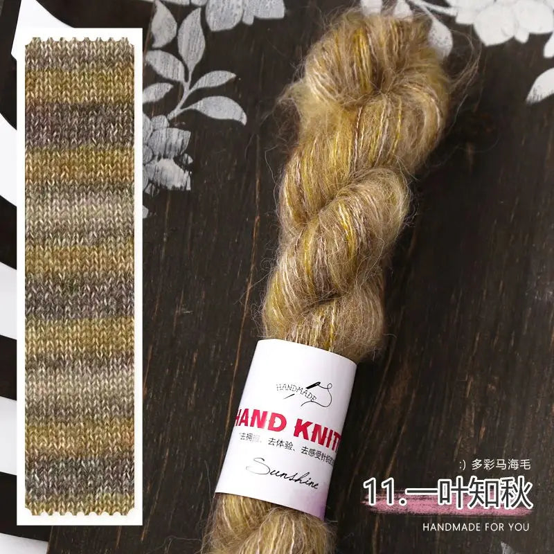 200g Gradient Mohair Yarn