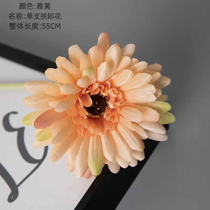 Sable 55cm Sunflower Gerbera Flower
