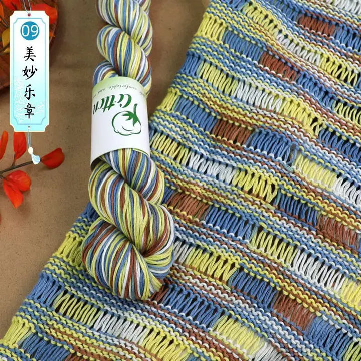 50g 100% Cotton Crochet Yarn