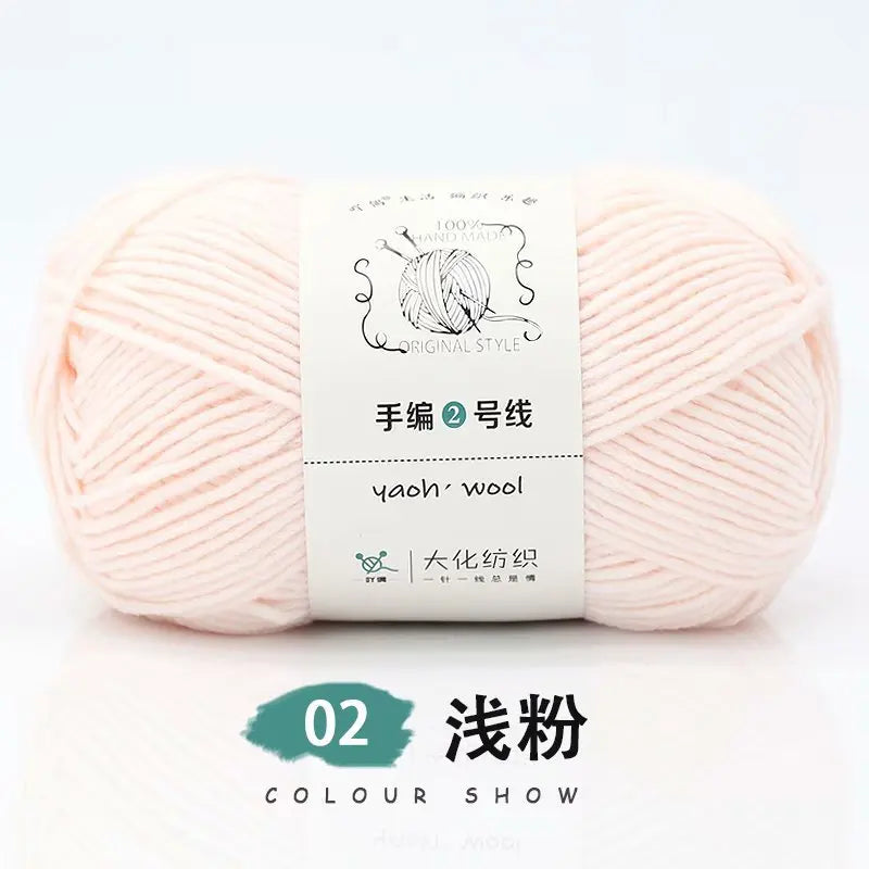 100g Crocheting 100% Acrylic Yarn