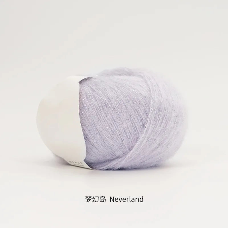 50g Golden Sequined Mohair Yarn