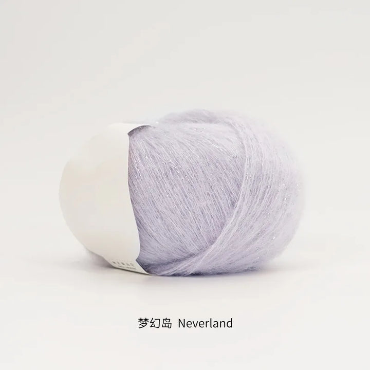 50g Golden Sequined Mohair Yarn