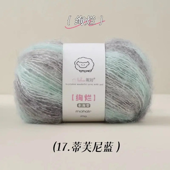 50g Gradient Blended Mohair  Yarn