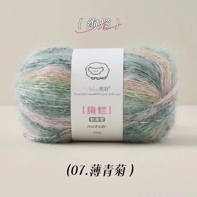 50g Gradient Blended Mohair  Yarn